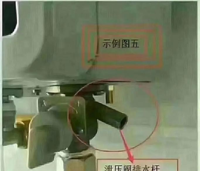 燃气热水器的正确充电方法是什么？