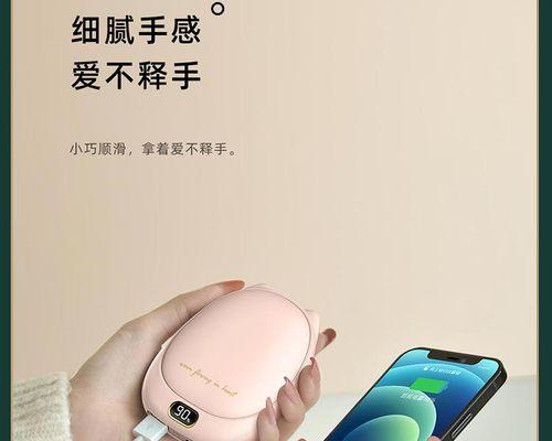 暗线底座遮挡防火墙的方法是什么？效果如何？