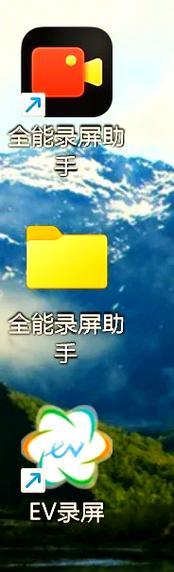 华为电脑录屏教程视频的步骤是什么？录屏时如何保证画质？