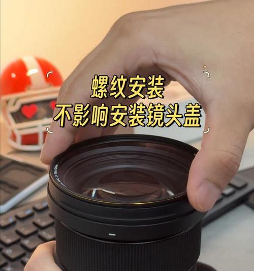相机镜头圆环使用方法是什么？如何正确操作？