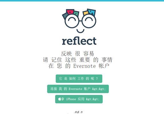 一体机电脑为何下架？下架后还有哪些替代品？