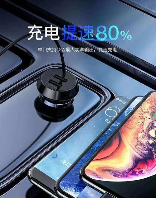 vivox3支持的快充充电器功率是多少？如何选择合适的充电器？