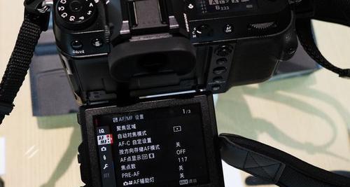 数码相机调整清晰度的步骤是什么？