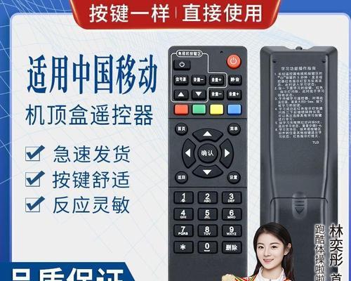 广电插卡机顶盒是否通用？使用方法是什么？