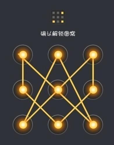 手机相机聚焦镜头解锁方法是什么？