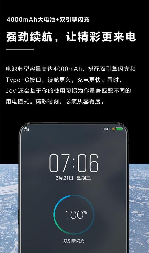 手机相机聚焦镜头解锁方法是什么？