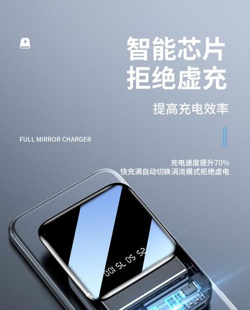 固态移动硬盘储存颗粒怎么清理？如何维护硬盘性能？