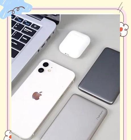 固态移动硬盘储存颗粒怎么清理？如何维护硬盘性能？