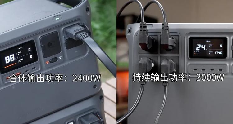 大疆移动电源开启空调的方法是什么？