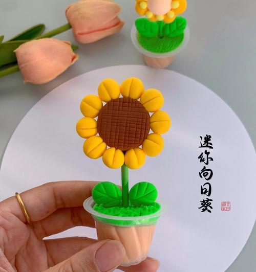 用少量黏土制作苹果手机壳的方法是什么？制作过程中有哪些技巧？