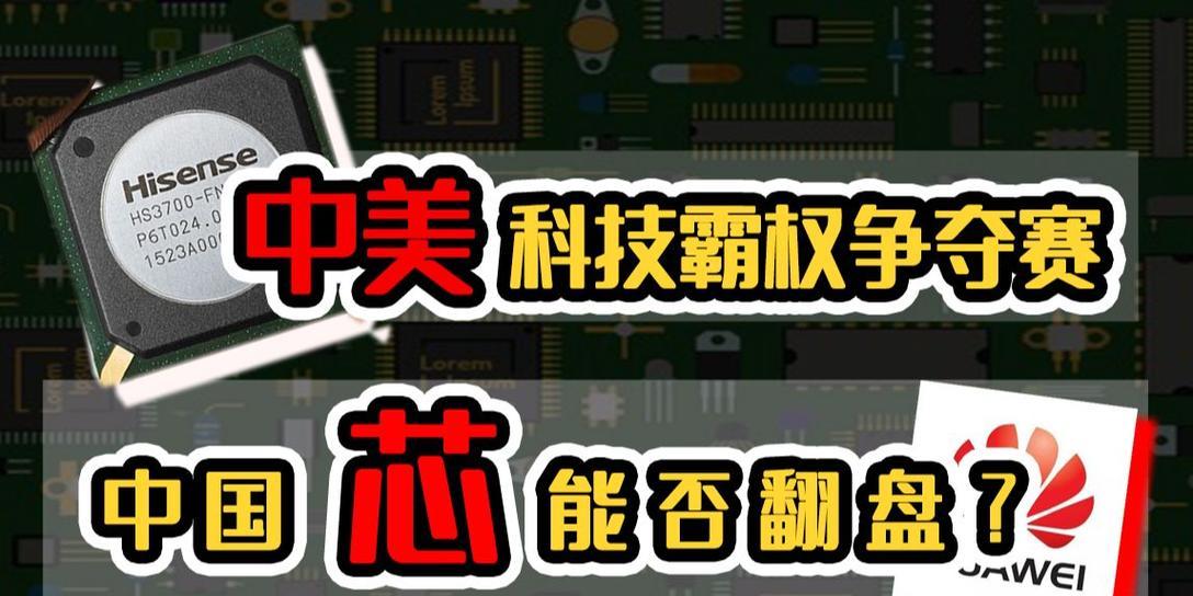 服务器指令被制裁了怎么办？