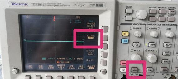机顶盒三码替换的具体步骤是什么？