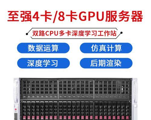 浪潮服务器型号字母含义是什么？
