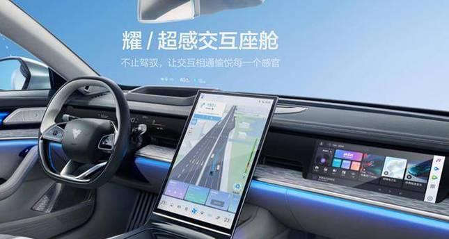 哪吒音箱自动打开怎么回事？如何关闭？