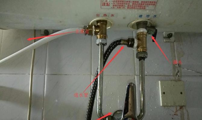 热水器共用一根水管的连接方法是什么？接水管时的注意事项有哪些？
