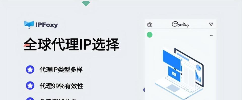 小布连不上服务器的原因是什么？如何解决连接问题？