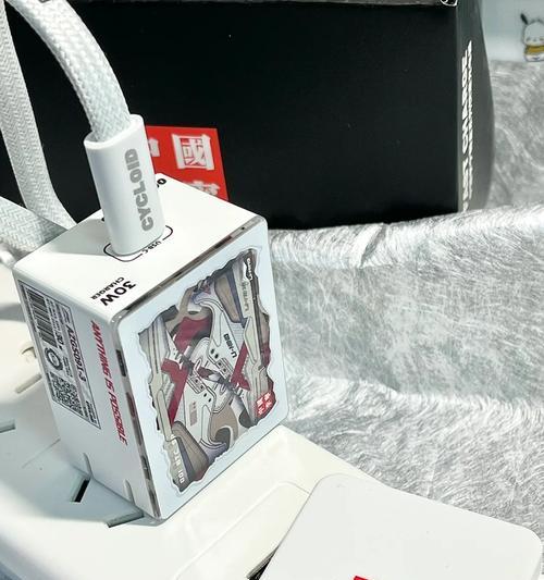 苹果充电器联名鞋盒使用方法是什么？