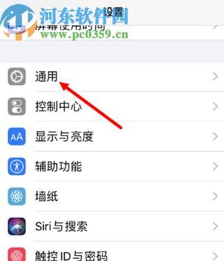 如何快速让苹果手机出现故障？不建议尝试的方法？