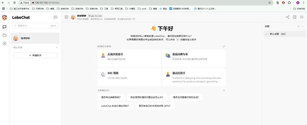 软件开发完成后如何寻找合适的服务器？