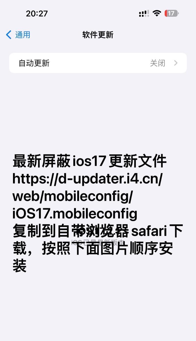 苹果手机如何描述文件在哪里？如何快速找到文件？