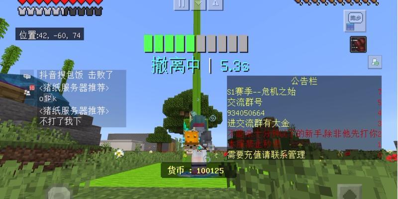 地铁逃生汉服服务器登录方法是什么？