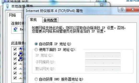 地铁逃生汉服服务器登录方法是什么？