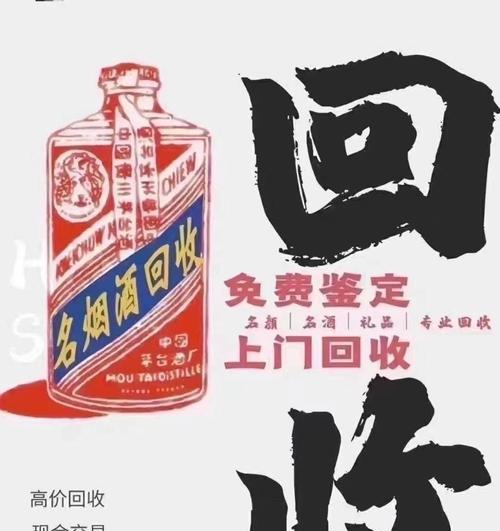 滕州电脑配件回收点在哪里？回收时应注意哪些问题？