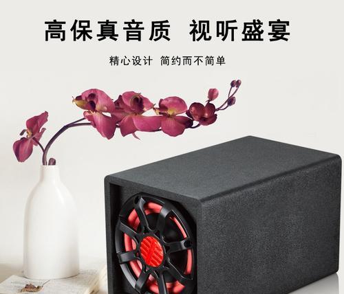 毛毡音箱翻新方法有哪些？