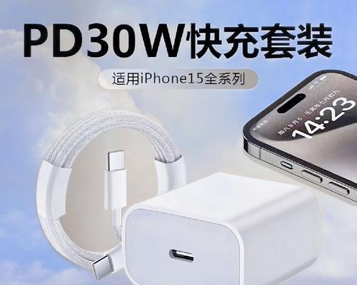 充电器与锂电池充电器的区别是什么？它们的工作原理有何不同？