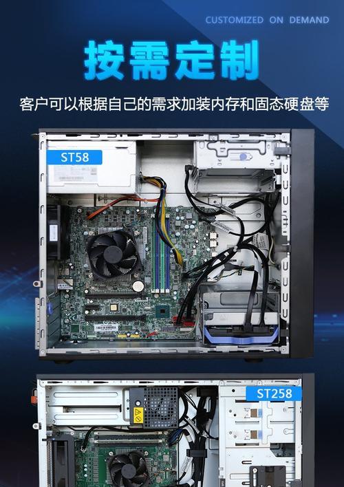 erp服务器怎么换硬盘？更换硬盘的正确步骤是什么？