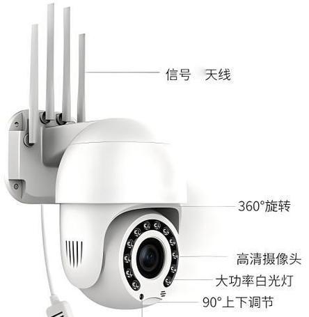 监控摄像头如何连接手机？操作步骤是什么？