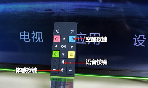 tcl彩色电视机不用机顶盒怎么看电视？不使用机顶盒的观看方法是什么？