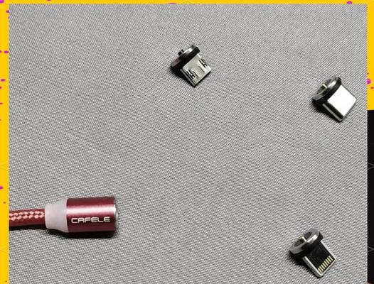 充电器转接口质量如何？使用效果怎么样？