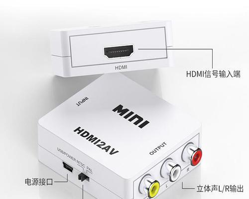 没有三色线孔的机顶盒如何连接电视？解决方案是什么？
