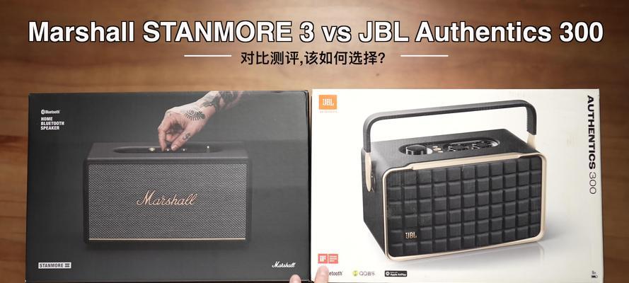 车底座位音箱开启方法是什么？音箱不工作是什么原因？