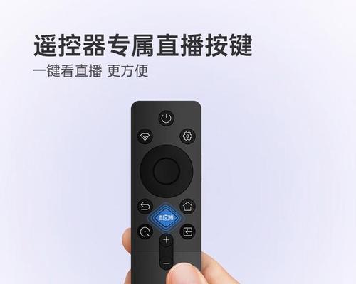 长虹电视语音功能设置方法是什么？