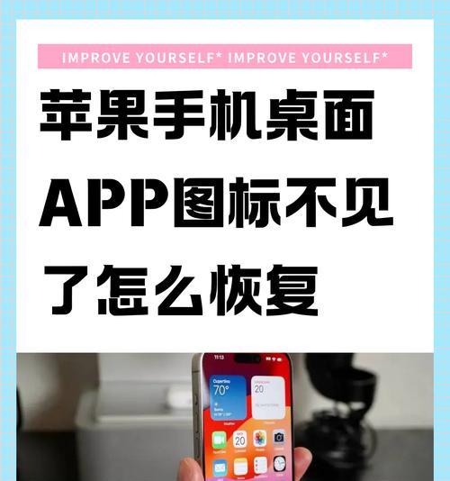 苹果手机商店app下载不了怎么办？