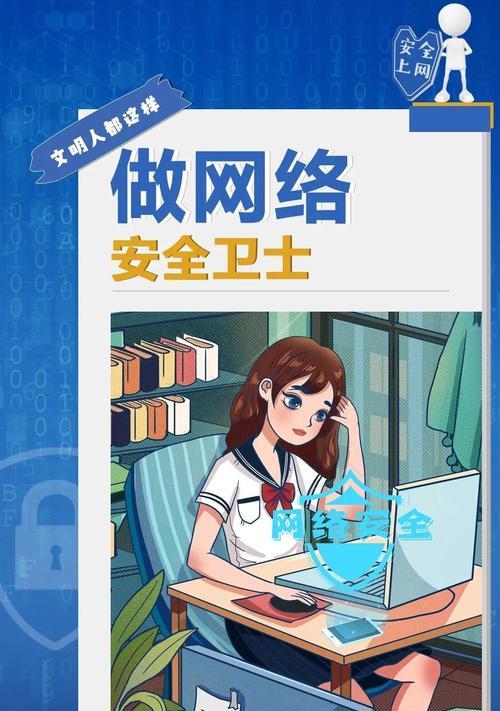火车上手机上网卡顿的原因是什么？如何改善上网体验？