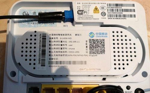 网关的设备标识怎么看？如何查看设备标识？