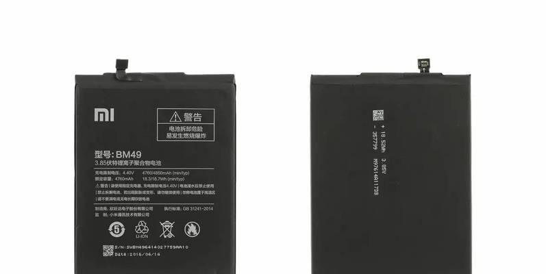 小米12振动马达安装步骤是什么？需要哪些工具？