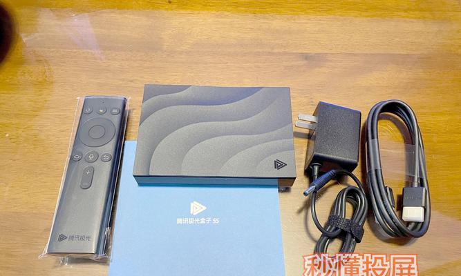 家用电器与机顶盒哪个更实用？如何选择适合自己的产品？