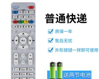 家用电器与机顶盒哪个更实用？如何选择适合自己的产品？