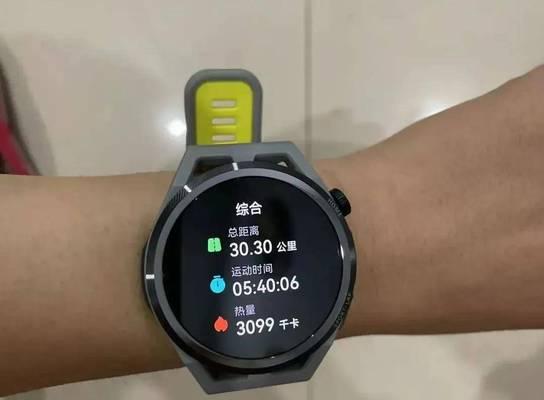 智能手表怎么解除锁定模式？操作方法是什么？