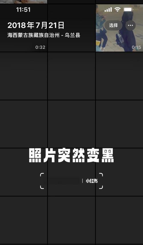 苹果手机如何将照片改为人物模式？人像模式的使用技巧有哪些？