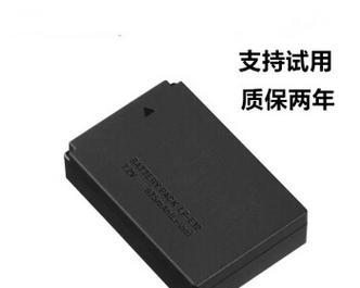 数码相机电池拆卸步骤是什么？