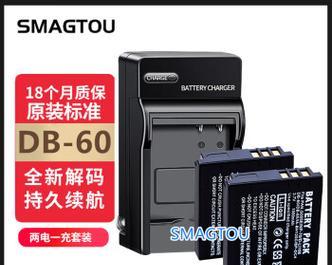 数码相机电池拆卸步骤是什么？