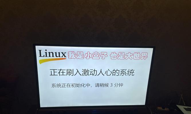 机顶盒adb模式下安装第三方软件步骤？