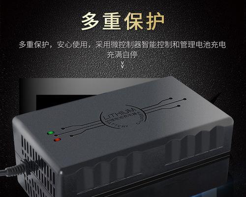 14p原装充电器的功率是多少？选择充电器时应该注意哪些参数？
