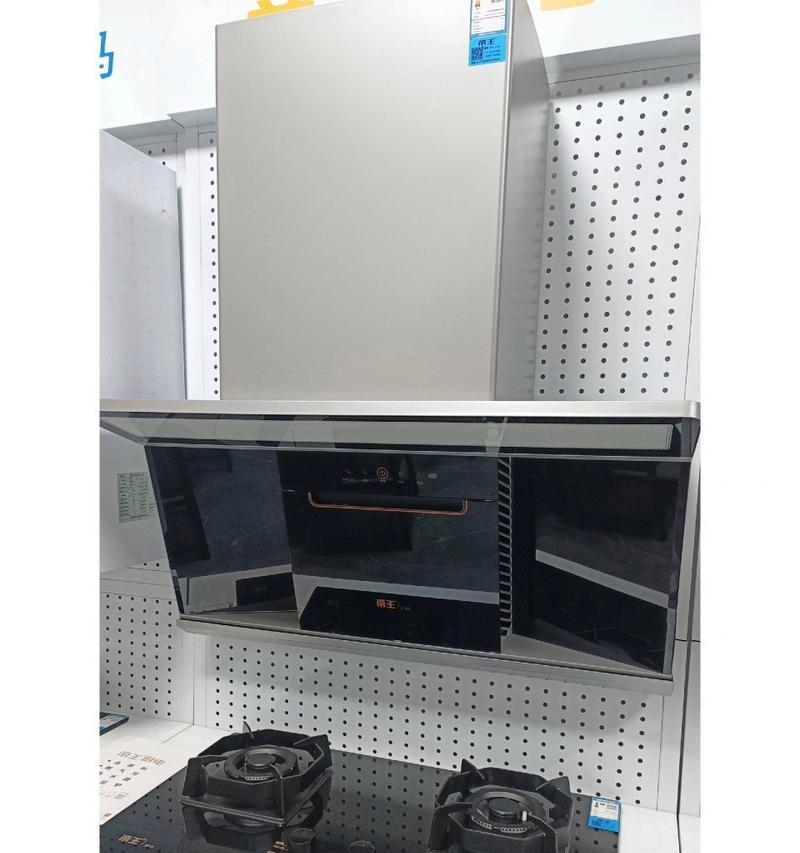 帝王热水器直播间的进入方式是什么？