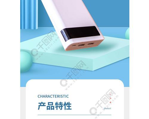 佳朗移动硬盘性能如何？是否值得购买？